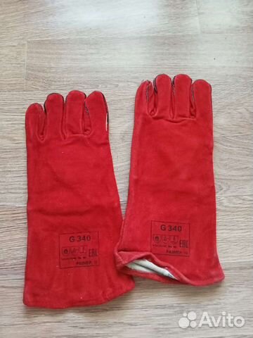 Краги сварочные