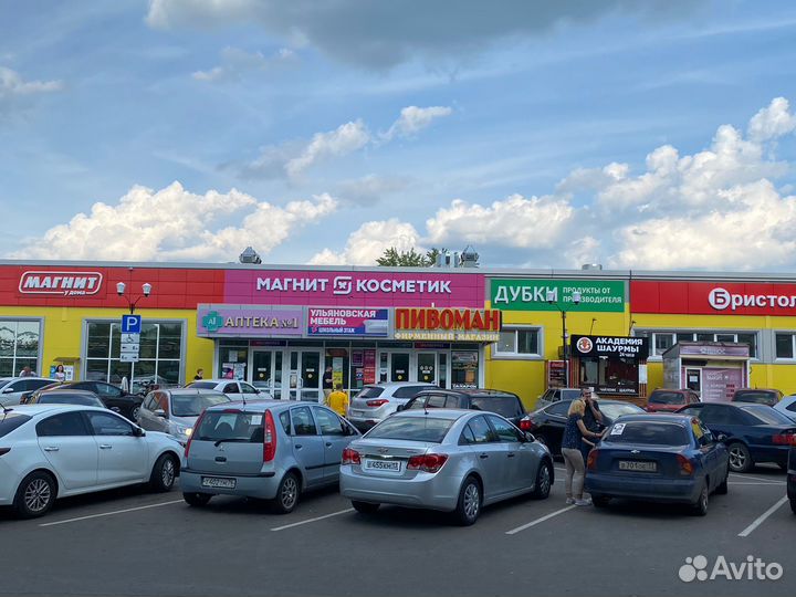 Дисплей для iPhone 8/SE 2020 + тачскрин,белый HC