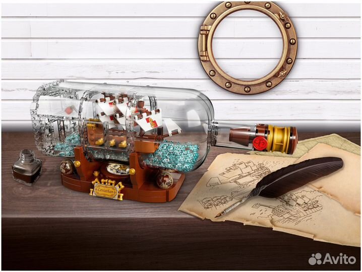 Конструктор Корабль в бутылке Аналог lego