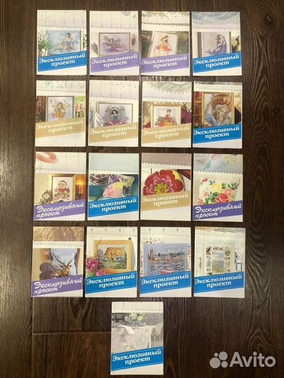 Схемы из журнала Вышиваю крестиком