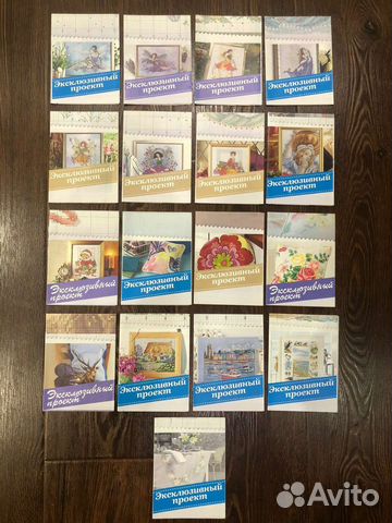 Схемы из журнала Вышиваю крестиком