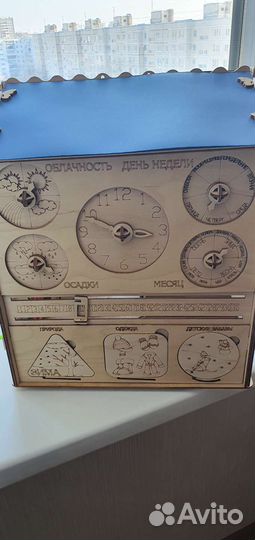 Развивающие игрушки