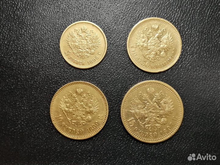 Лот золотых монет Николай 2 - 5р,7р50к,10р,15р