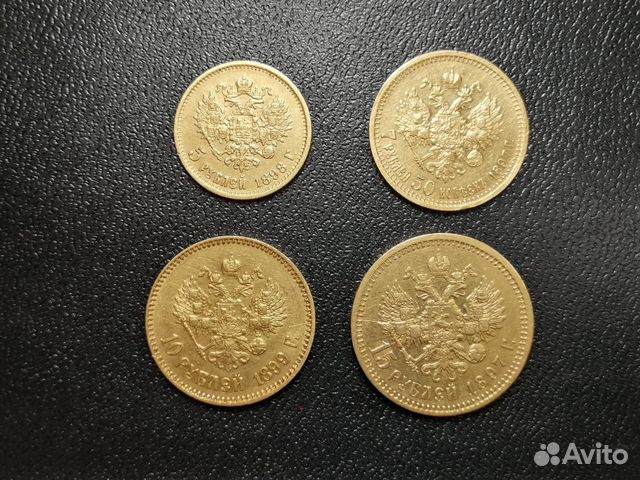 Лот золотых монет Николай 2 - 5р,7р50к,10р,15р