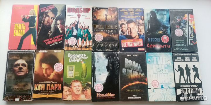 Видеокассеты