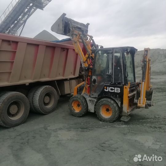 Экскаватор погрузчик