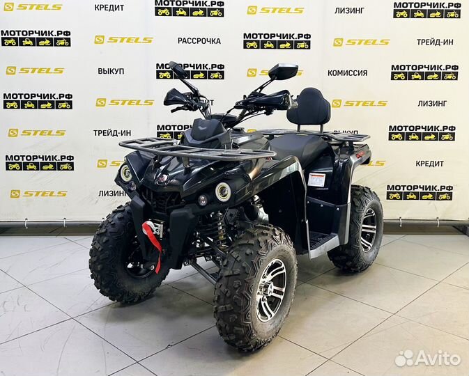 Квадроцикл Bison Hammer 250 PRO