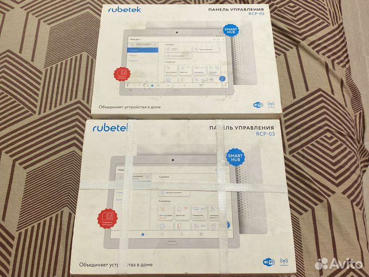 Rubetek RCP-03
