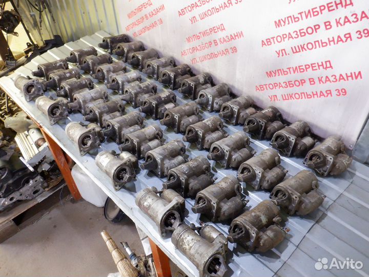 Стартер Фиат Альбея Альбеа / Добло / Пунто