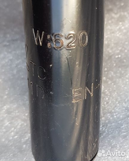 Руль велосипедный MTB-510