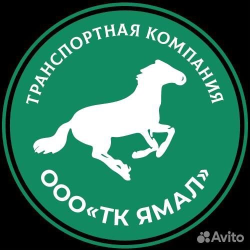 Машинист-тракторист (Амкадор)
