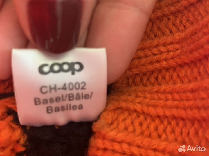 Шапка с помпоном