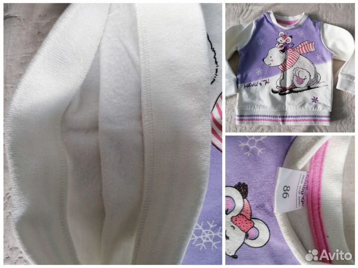 Вещи для маленькой девочки