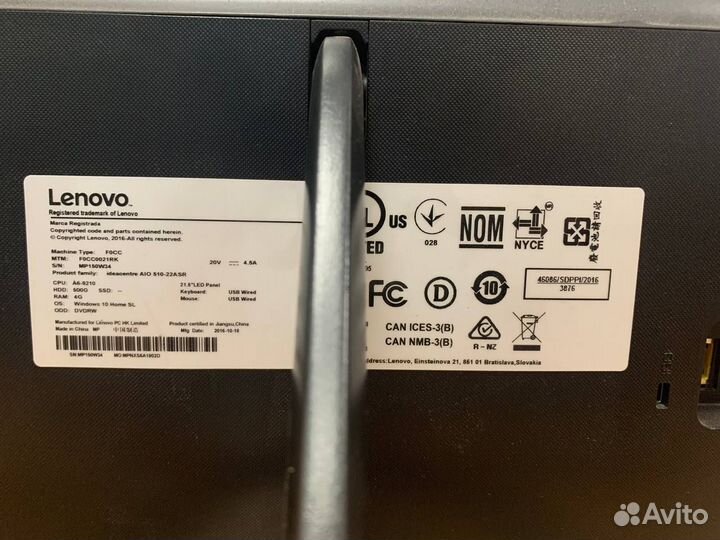 Моноблок lenovo ideacentre 510-22asr IPS