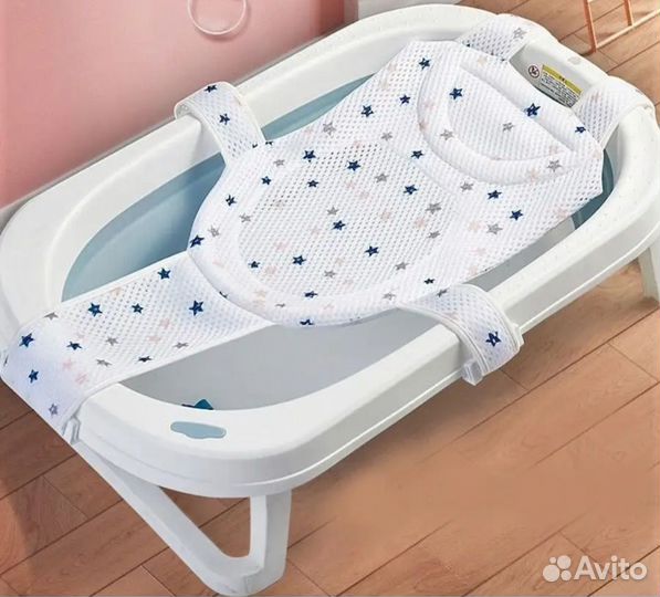 Гамак для купания новорожденных