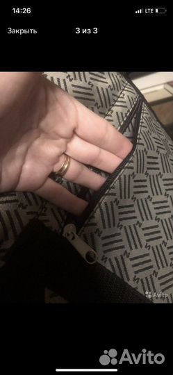 Сумка для маленьких собак