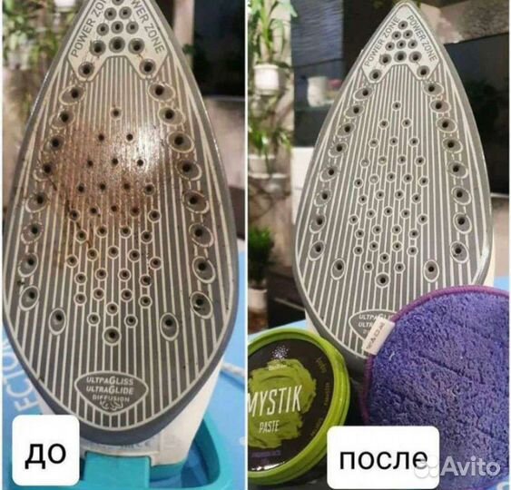 Уборка квартиры