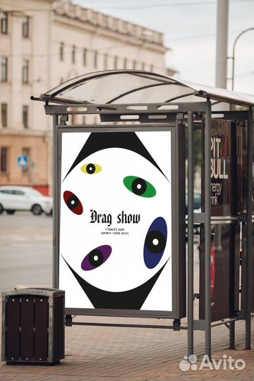 Создать логотип, фирменный стиль, баннер и т. д