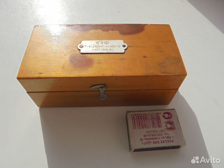 Набор разновесов