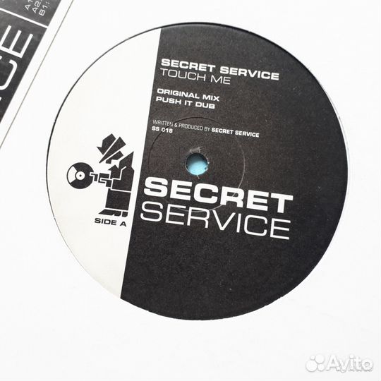 Secret Service Touch Me, The Love E.P. LP