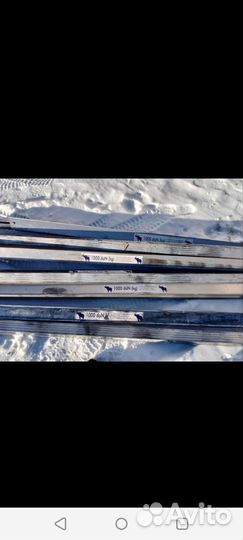 Распорная балка