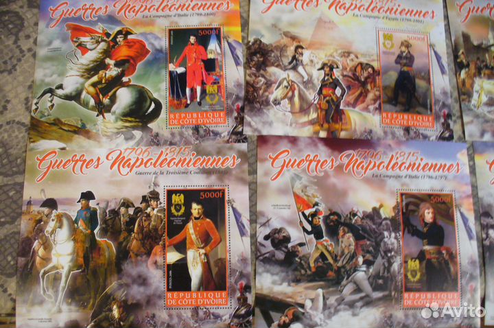 Война.наполеон-10 чистых больших блоков № 1