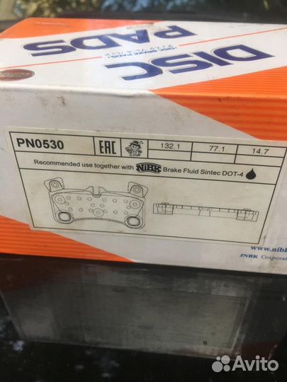 Тормозные колодки на Audi Q7