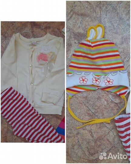 Вещи 80 86 большим пакетом (34 вещи)