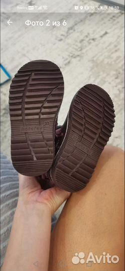 Ботинки зимние для девочки 23