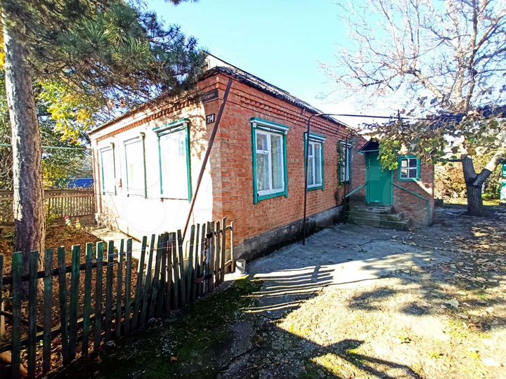 Дом 73,5 м² на участке 16,4 сот.