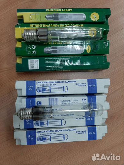 Лампочки е40