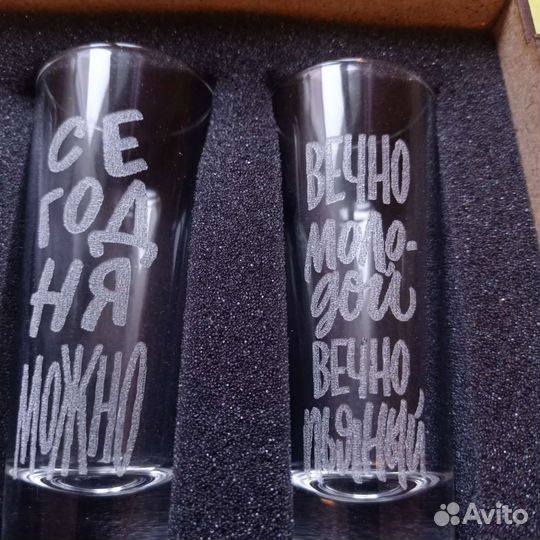 Подарочный набор рюмок новый