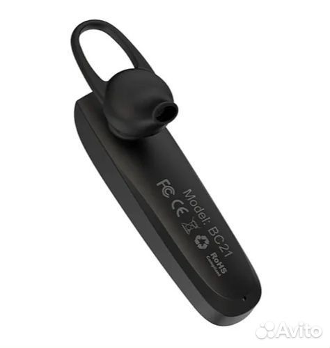 Bluetooth гарнитура