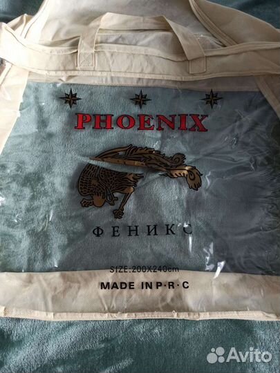 Плед покрывало 220 240