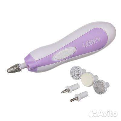 Аппарат для маникюра