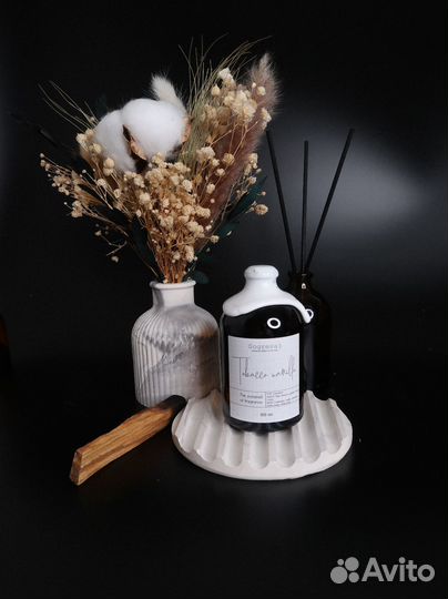 Диффузор ароматический для дома или офиса 100 мл