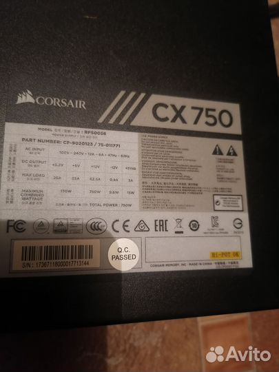 Блок питания corsair 750w цена