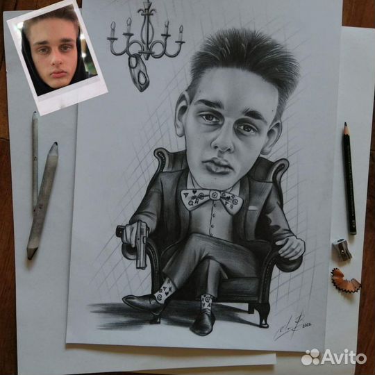 Творческая работа на дому