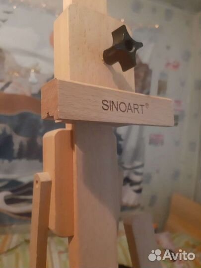 Мольберт SinoArt напольный деревянный