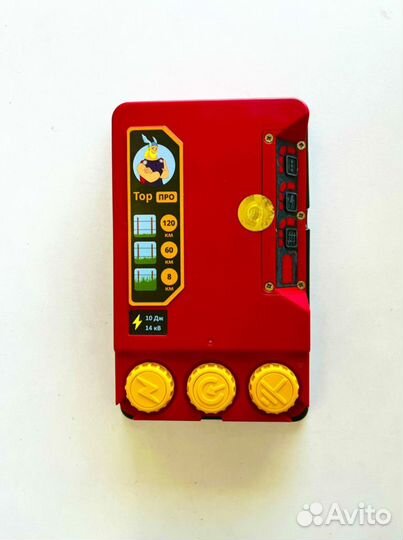 Электропастух