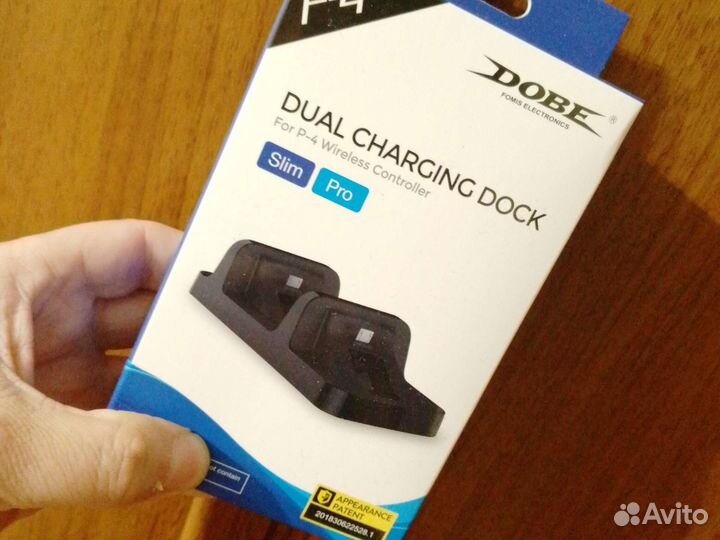 Аксессуары для sony playstation 4,5