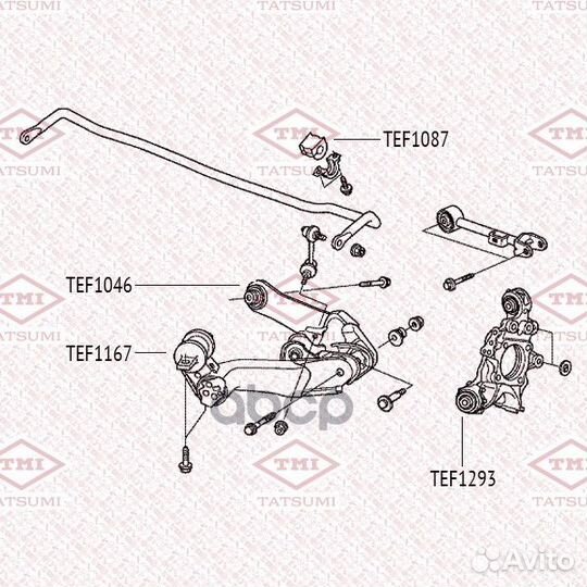 Сайлентблок рычага honda CR-V 07- задн.подв