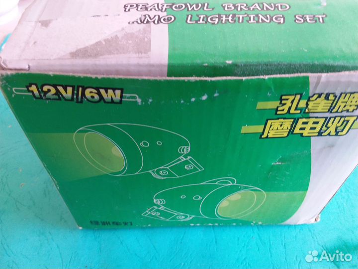 Ретроосвещение велосипеда