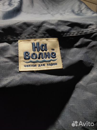 Тент транспортировочный на лодку Terhi 4110