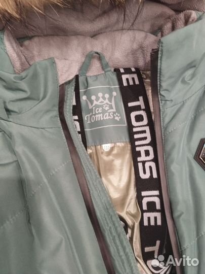 Зимний комбенизон детский