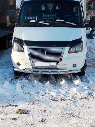 Защита бампера на Газель бизнес