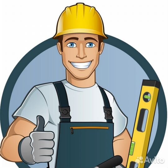 Грузчик Вахта