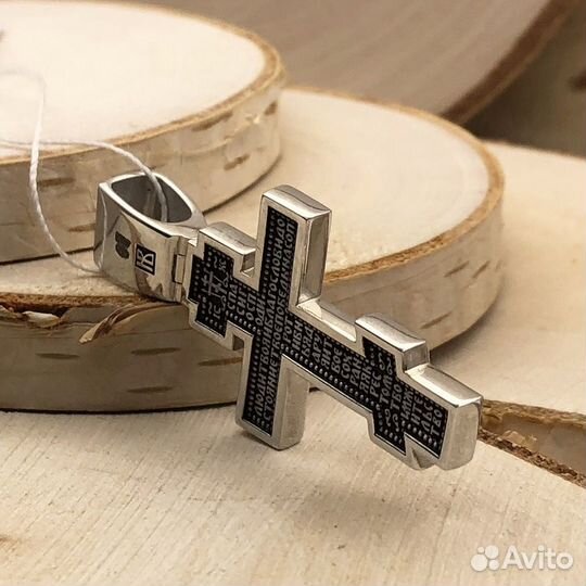 Серебряный крест Спаси Господи