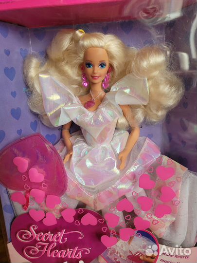 Barbie Secret Hearts 1992