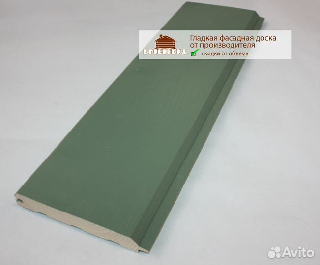 Фасадная доска гладкая крашенная от производителя